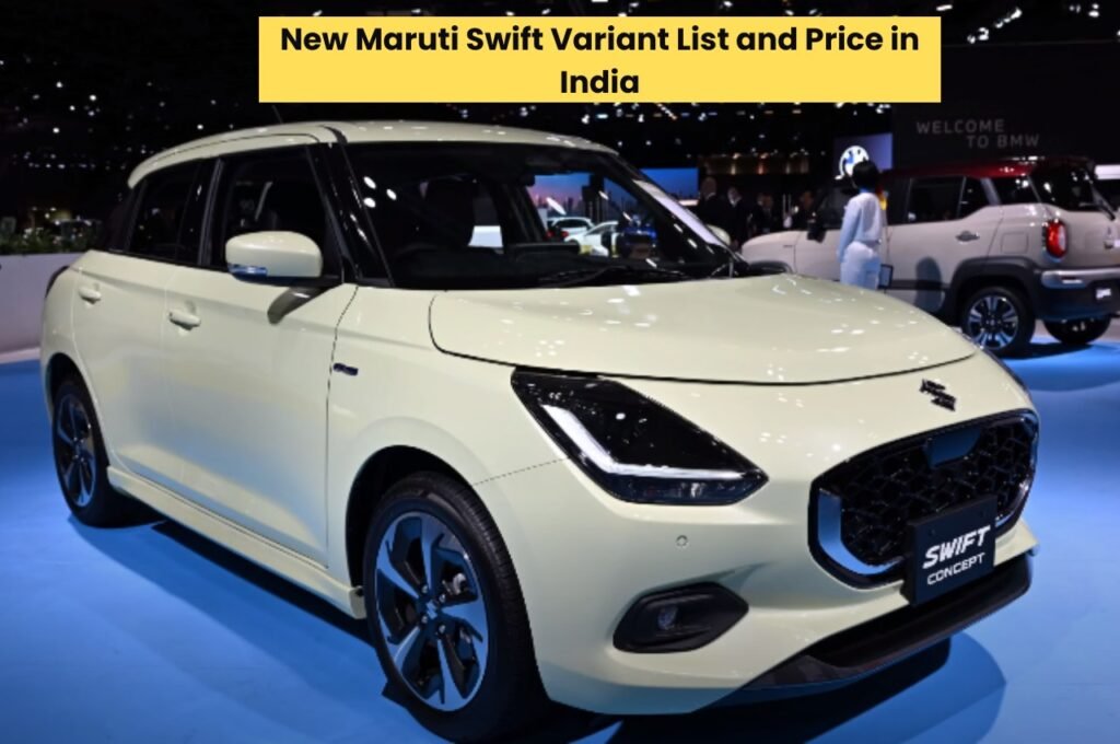 New Maruti Swift