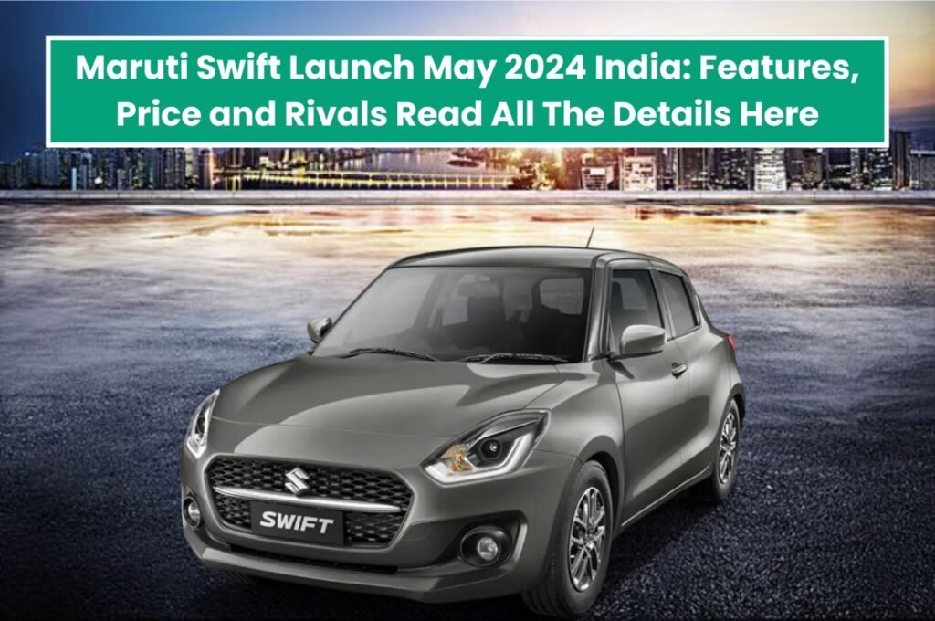 Maruti Swift